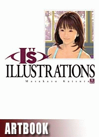 I''s Illustrations
